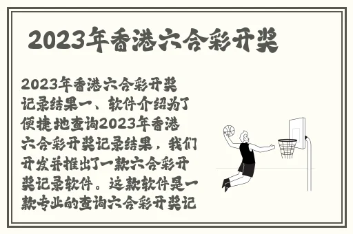 日韩码一码二码三码区别69