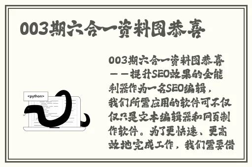 欧美一卡二卡视频