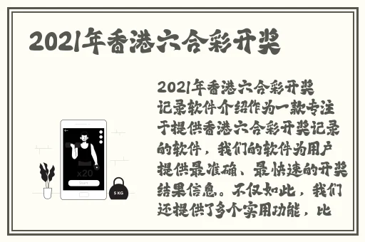 无人区码卡3卡4卡**毛片
