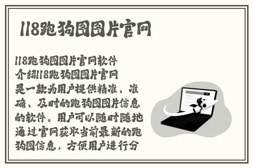 啦啦啦视频在线观看免费看