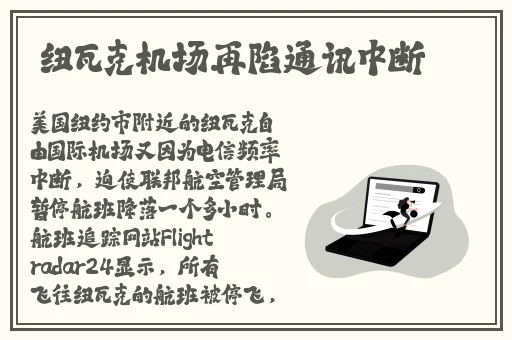 性情中人网