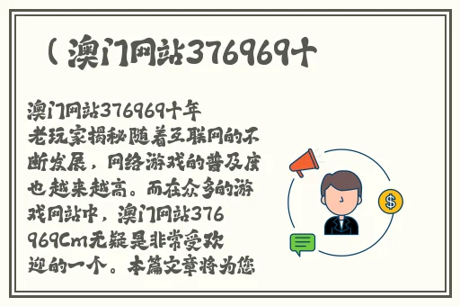 gogo免费高清视频
