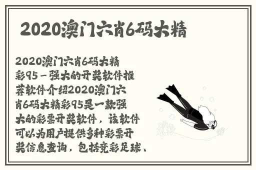 四虎533免费影院